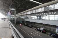 Θεσσαλονίκη: Κάθειρξη σε αστυνομικό για παράνομη διακίνηση μεταναστών μέσω του αεροδρομίου