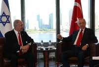 Ισραήλ: Στον ΟΟΣΑ κατά του εμπορικού μποϊκοτάζ της Τουρκίας