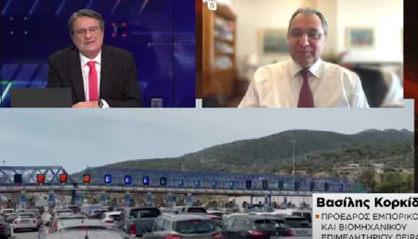 Β. Κορκίδης στο Naftemporiki TV: Το φετινό Πάσχα μπορεί να ήταν ακριβότερο αλλά δεν ήταν φτωχότερο