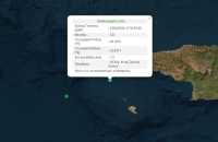 Σεισμός τώρα 3,8 Ρίχτερ στην Κρήτη