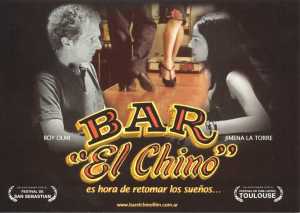 Μπαρ “El Chino”: Προβολή της αργεντίνικης ταινίας στην Κινηματογραφική Λέσχη Αγίας Παρασκευής