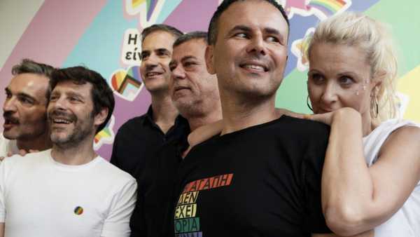 Athens Pride 2023: Το κλιμάκιο της ΝΔ που συμμετείχε