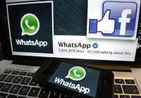 Το WhatsApp δημιουργεί υπηρεσία απόκρυψης του αριθμού τηλεφώνου
