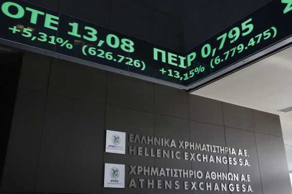 Στις αγορές με δεκαπενταετές (15ετές) ομόλογο το Ελληνικό Δημόσιο