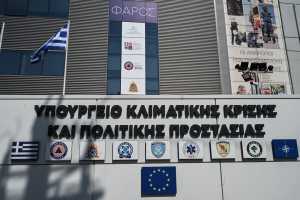Άσκηση σεισμού στην Κρήτη: Μηνύματα του 112 προς τους κατοίκους στις 22 και 23 Απριλίου