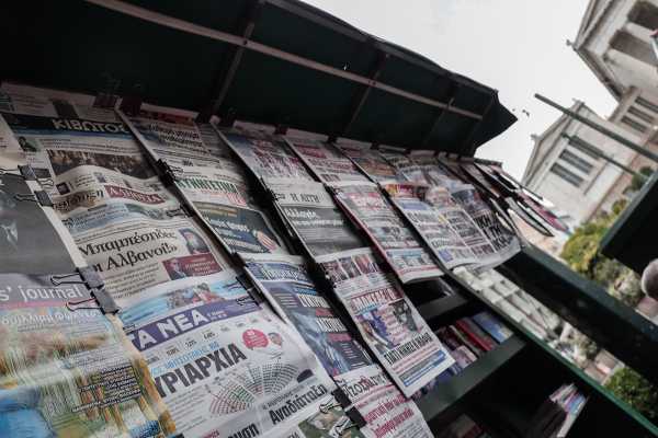 Καταρρέουν οι πωλήσεις εφημερίδων και περιοδικών – Μειώθηκαν 10,4% το 2023