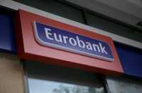 Χρηματιστήριο: Ξεπέρασε τα 2 ευρώ η μετοχή της Eurobank – Υψηλό 8,5 ετών