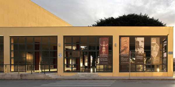 Φραγκίσκος Παρασύρης: Αρχαιολογικό Μουσείο Ηρακλείου με σφραγίδα Χανίων