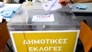 Η ακτινογραφία των δημοτικών εκλογών: Στις 15/10 θα κριθεί το αποτέλεσμα σε 86 δήμους που δεν εξέλεξαν δήμαρχο στον α’ γύρο