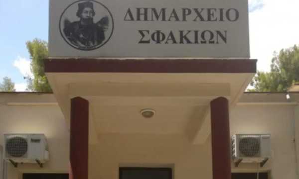 Δήμος Σφακίων: Το Σάββατο η ορκωμοσία της νέας Δημοτικής Αρχής