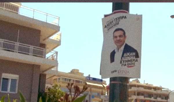 «Πνιγμένο» με... αφίσες το Ηράκλειο - Απαξιωτική η εικόνα σε κομβικούς δρόμους (vid)