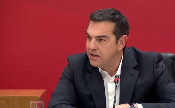 Α. Τσίπρας: Η μεγάλη πλειοψηφία των Ελλήνων περνάει «πιο δύσκολα από ποτέ»