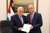 Παλαιστινιακή Αρχή: Ο πρωθυπουργός ανακοινώνει νέες μεταρρυθμίσεις