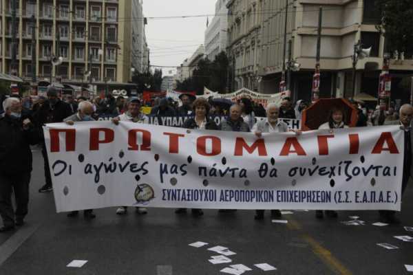 Εργατικό Κέντρο Αθήνας: Πρωτομαγιάτικη απεργία και συγκέντρωση τη Μ. Τετάρτη