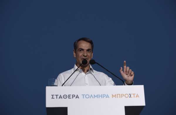Εκλογές 2023: Στο Ηράκλειο ο Κυριάκος Μητσοτάκης - Στην πλατεία Αγίου Τίτου την Τρίτη η ομιλία του