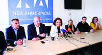 Χανιά: Διάθεση αυτοκριτικής και αιχμές κατά του ΣΥΡΙΖΑ στη διευρυμένη συνεδρίαση της ΝΟΔΕ - «Στόχος η αυτοδυναμία»
