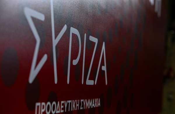Εκλογές 2023: Τα βιογραφικά των υποψηφίων στο Επικρατείας του ΣΥΡΙΖΑ