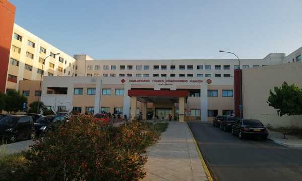 Χανιά: Αλλαγές στα e- Ραντεβού του νοσοκομείου λόγω Πρωτομαγιάς